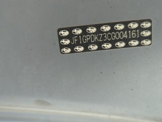 Обшивка капота, ориг. номер 90815FJ020, 90815FJ030, Subaru XV 2011-2015
