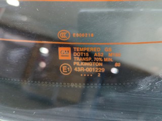Крышка (дверь) багажника, ориг. номер 126056, 22878505, Opel Ampera 2011-2015