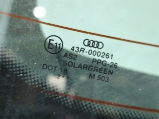 Крышка (дверь) багажника, ориг. номер 8E9827023B, Audi A4 2000-2006