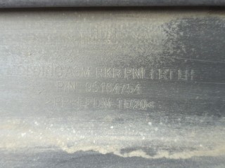 Накладка на порог левая передняя, ориг. номер 1861487, CN15N10155BA5ZCT, Ford EcoSport 2012-2018