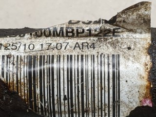 Полуось (приводной вал, шрус) правая передняя, Nissan Qashqai 2006-2010
