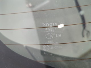 Крышка (дверь) багажника, ориг. номер 6700512F60, Toyota Corolla E210 2018-2022