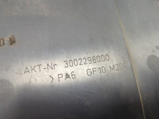 Накладка декоративная на ДВС, ориг. номер 3002298000, Audi Q7 2005-2009