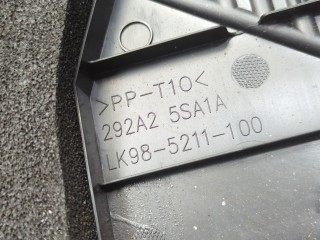 Накладка декоративная на ДВС, ориг. номер 292A25SA1A, Nissan Leaf 2017-2026