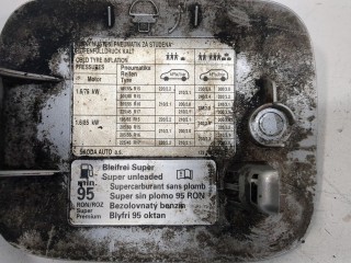 Лючок бензобака, ориг. номер 1Z9809857, Skoda Octavia 2000-2011