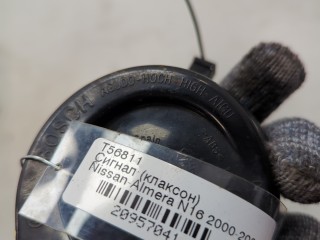 Сигнал (клаксон), ориг. номер 25610BM400, Nissan Almera 2002-2006