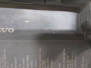 Блок предохранителей, ориг. номер 30728348, Volvo V50 2007-2012