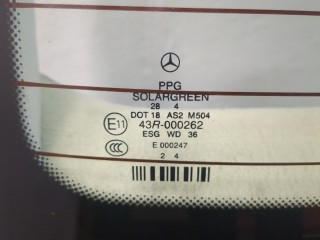 Крышка (дверь) багажника, ориг. номер A2117400205, Mercedes E-Класс 2002-2006