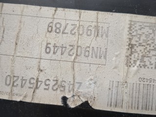 Блок предохранителей, ориг. номер A4548203726, MN902789, 5WK4510H, Smart Forfour 2004-2006