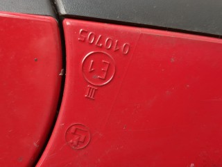 Зеркало боковое правое, ориг. номер 352518, 24456151, Opel Vectra 2005-2008