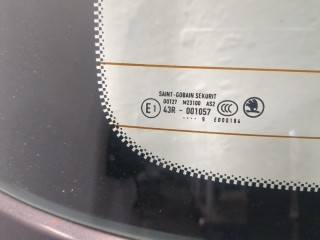 Крышка (дверь) багажника, ориг. номер 5J6827025C, Skoda Fabia 2007-2010