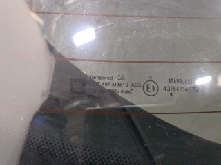 Подсветка номера, ориг. номер 90213642, Opel Signum 2003-2005