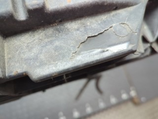 Рамка капота, ориг. номер 625003860R, Renault Captur 2012-2017