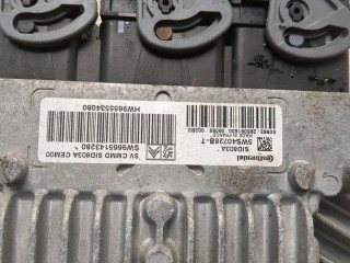 Блок управления двигателем, ориг. номер 9655534080, 9665143280, Citroen C4 2004-2014
