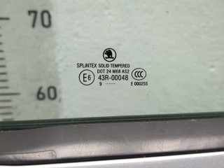 Дверь боковая (легковая) правая передняя, ориг. номер 1Z0831056, Skoda Octavia 2000-2011