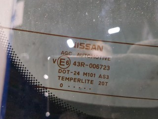 Замок багажника, ориг. номер 90502EY10A, Nissan Qashqai 2006-2010