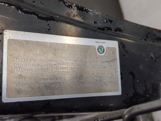 Рамка передняя (телевизор), Skoda Octavia 2000-2011