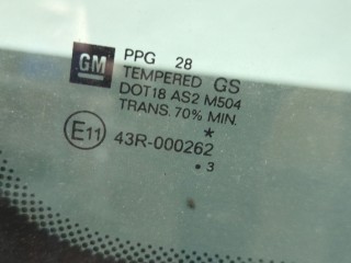 Крышка (дверь) багажника, ориг. номер 93174370, Opel Meriva 2002-2006
