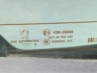 Подсветка номера, ориг. номер 6340A3, Peugeot 308 2007-2011