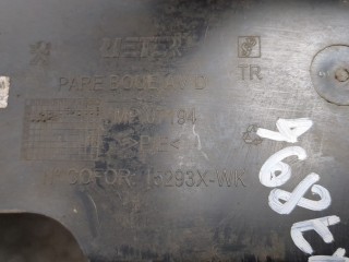 Защита арок (подкрылок) правая передняя, ориг. номер 9673768780, Peugeot 208 2012-2016