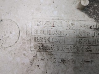 Крыло кабины левое, ориг. номер 81615100409, Man TGX 2007-2026