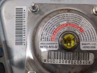 Подушка безопасности водителя, ориг. номер K851M1AN0A, Nissan Murano 2007-2010
