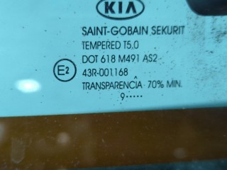 Крышка (дверь) багажника, ориг. номер 737000Z000, KIA Sportage 2008-2010