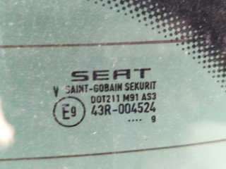 Крышка (дверь) багажника, ориг. номер 1P9827024, Seat Leon 2005-2009