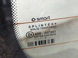 Замок багажника, ориг. номер A4547400035, Smart Forfour 2004-2006