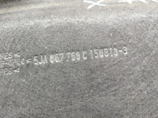 Полка багажника, ориг. номер 5JA867769C, Skoda Rapid 2012-2017