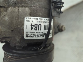 Заслонка дроссельная, ориг. номер 55577375, 55561495, Opel Astra 2006-2014