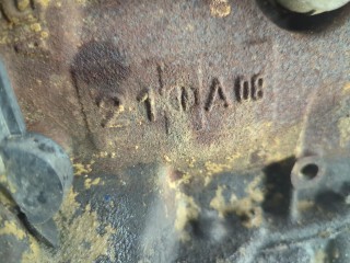 Форсунка топливная, ориг. номер LR001325, LR006864, Land Rover Freelander 2 2006-2010