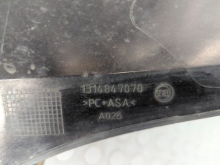 Решетка радиатора, ориг. номер 1314847070, Peugeot Boxer 2006-2014