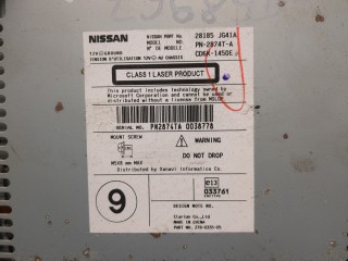 Магнитола, ориг. номер 28185JG41A, Nissan X-Trail 2007-2011