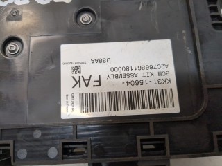 Блок управления бортовой сети (Body Control Module), ориг. номер KK3T15604FAK, Ford Transit (Tourneo) Custom 2012-2021