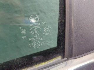 Дверь боковая (легковая) левая задняя, ориг. номер EGY17302XP, Mazda CX-7 2009-2012