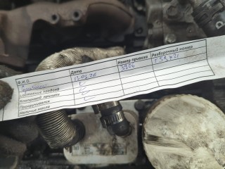 Маховик, ориг. номер 1430566, 7T1Q6375AA, Ford Transit Connect 2009-2013