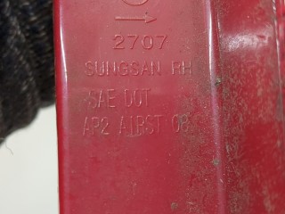 Фонарь (задний) правый, ориг. номер 95952069, Chevrolet Aveo (T250 / 255) 2006-2012
