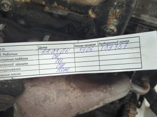 Заслонка дроссельная, ориг. номер 25201278, Chevrolet Spark 2009-2016