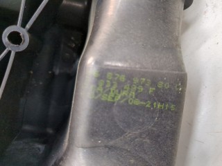 Кулиса КПП, ориг. номер 2400JG, 2444HC, Citroen C4 Grand Picasso 2006-2013