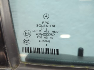 Динамик, Mercedes E-Класс 2006-2009