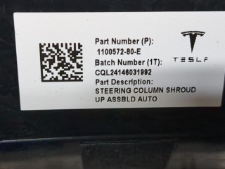 Кожух рулевой колонки, ориг. номер 110057280E, Tesla Model Y 2020-2026