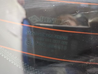 Крышка (дверь) багажника, ориг. номер 901002517R, Renault Megane 2008-2014