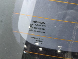 Крышка (дверь) багажника, ориг. номер 68100SWWE00ZZ, Honda CR-V 2006-2009