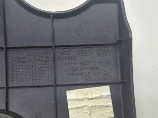 Накладка декоративная на ДВС, ориг. номер 292402B031, Hyundai i30 2010-2012