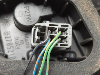 Фонарь (задний) левый, ориг. номер MR957365, Mitsubishi Colt 2002-2012