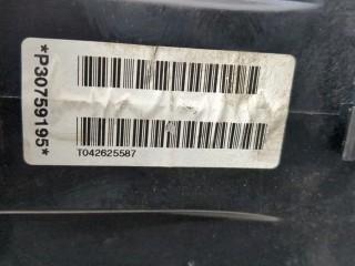 Кулиса КПП, ориг. номер 30759195, Volvo XC90 2006-2014