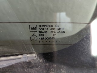 Ручка крышки багажника, ориг. номер 25832249, Hummer H3 2005-2010