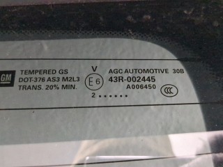 Крышка (дверь) багажника, ориг. номер 85531110, GMC Terrain 2021-2026