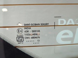 Крышка (дверь) багажника, ориг. номер 901005006R, Dacia Duster 2010-2013
